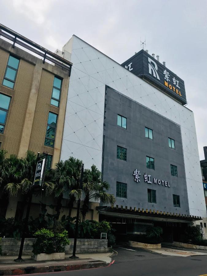 紫虹汽车旅馆 臺北 外观 照片